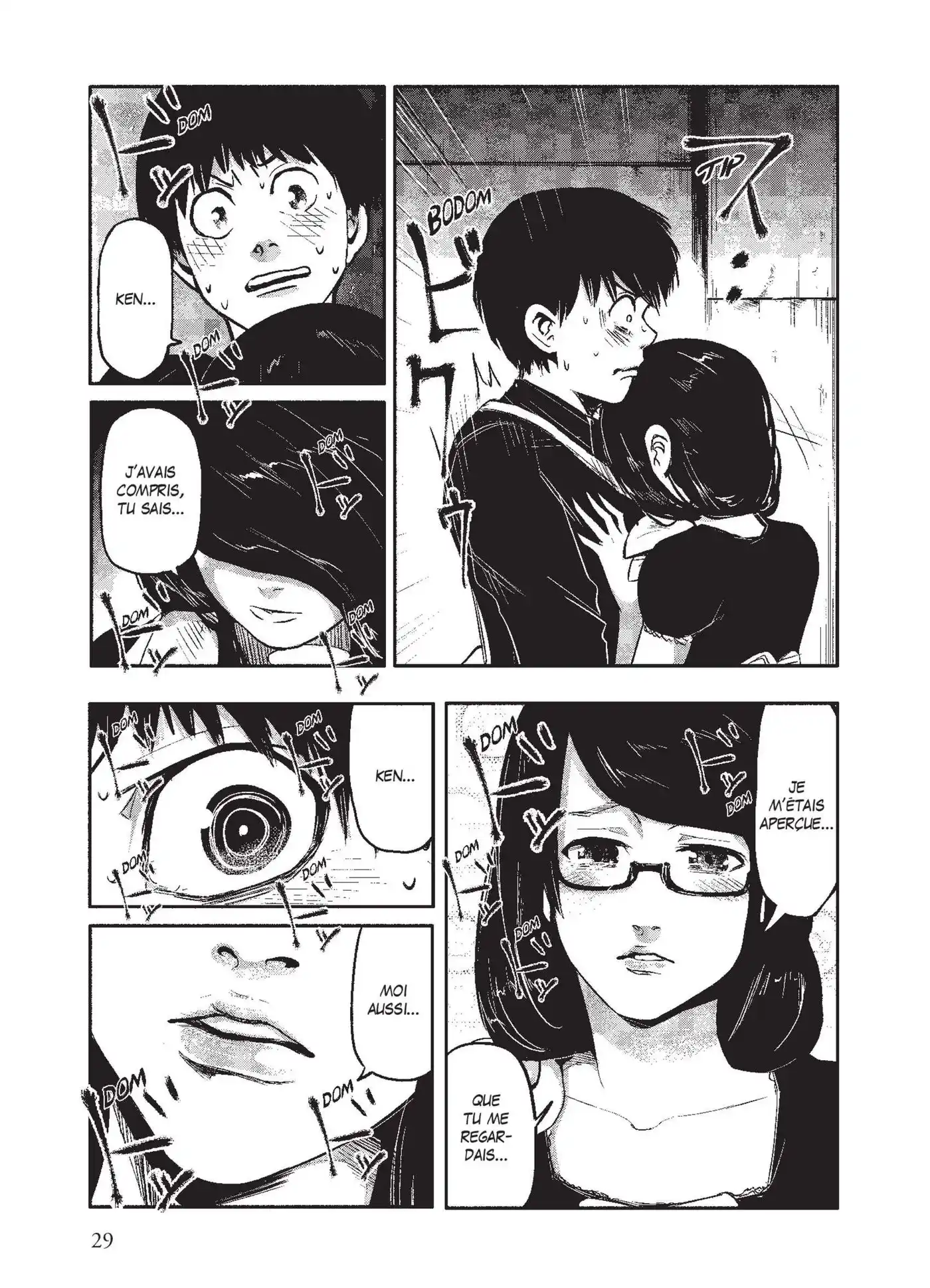 Tokyo Ghoul 1 page 31