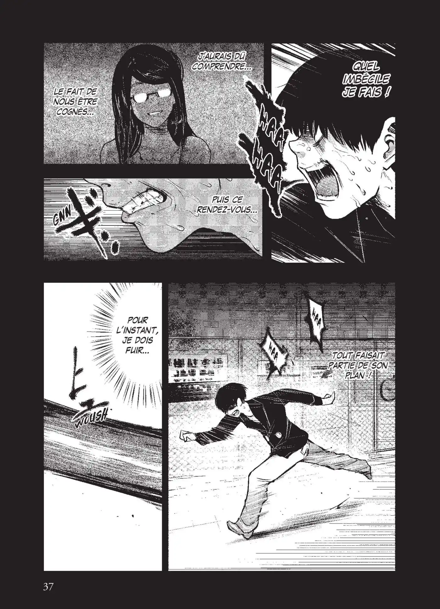 Tokyo Ghoul 1 page 39