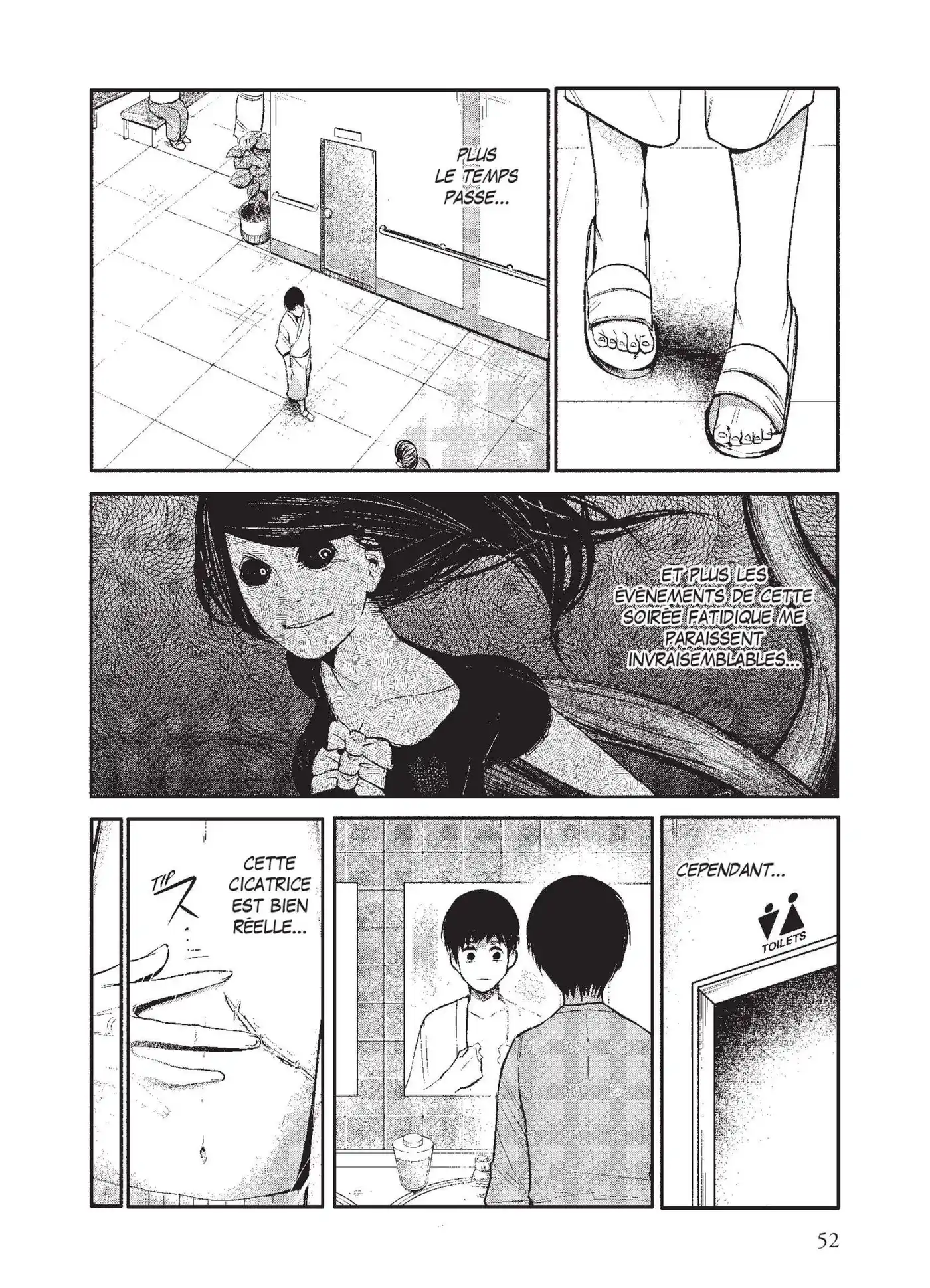 Tokyo Ghoul 1 page 54