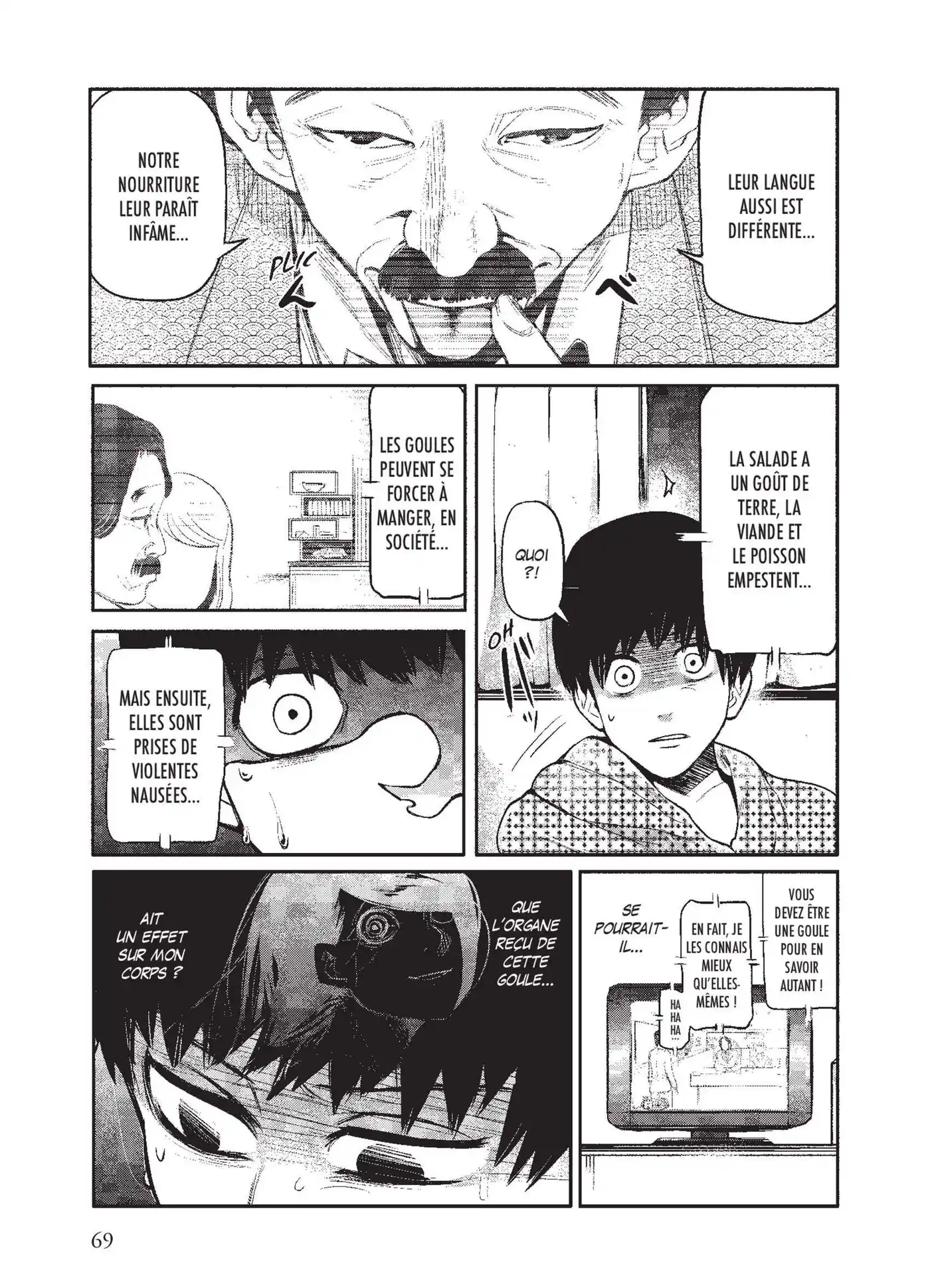 Tokyo Ghoul 1 page 71