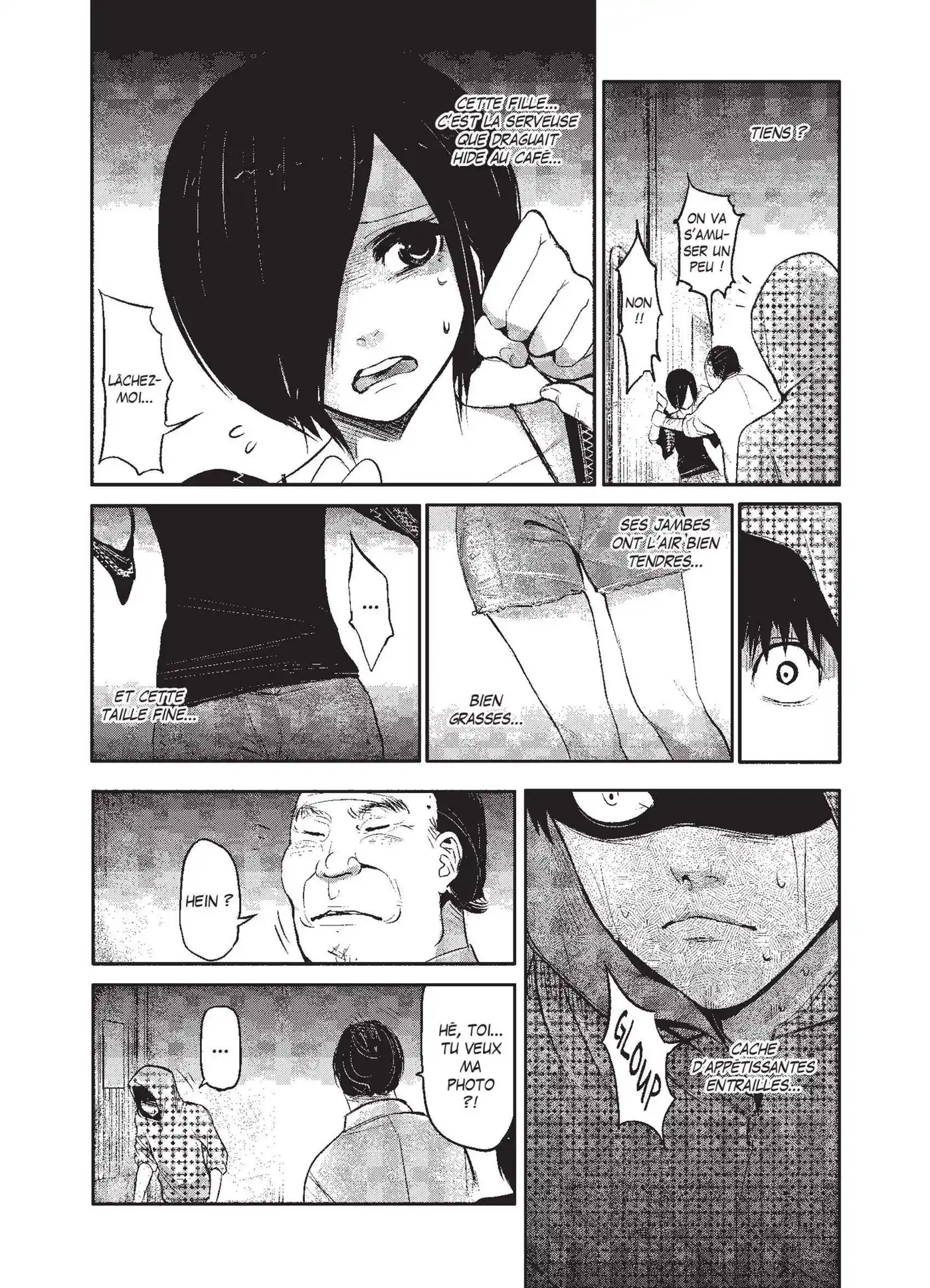 Tokyo Ghoul 1 page 76