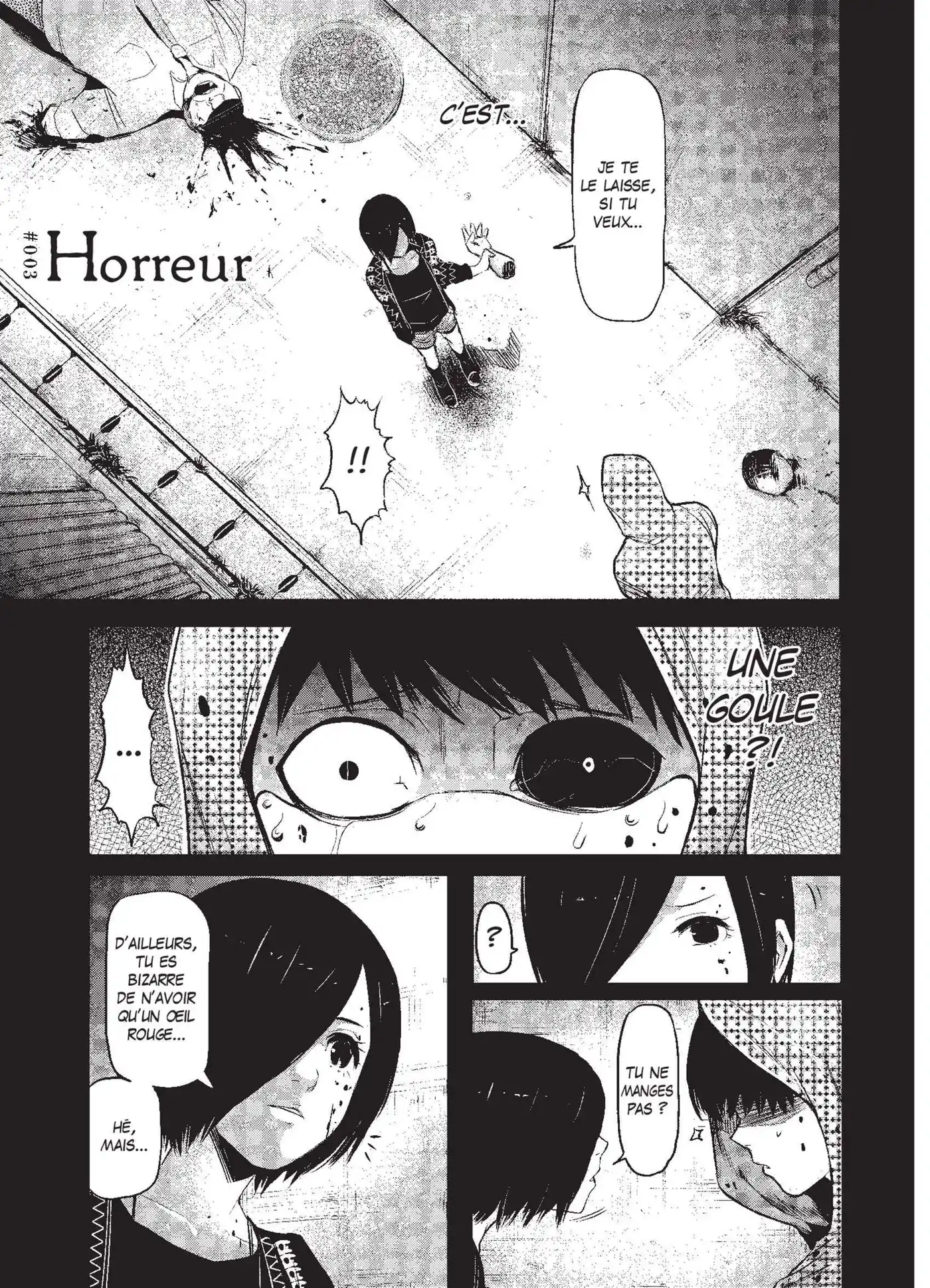 Tokyo Ghoul 1 page 81