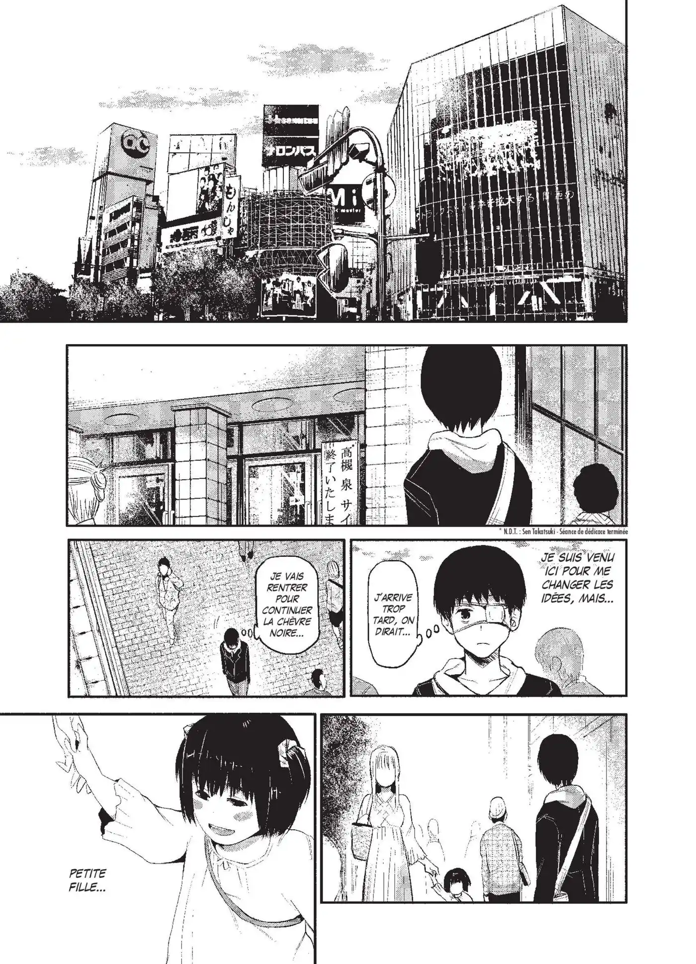 Tokyo Ghoul 1 page 87