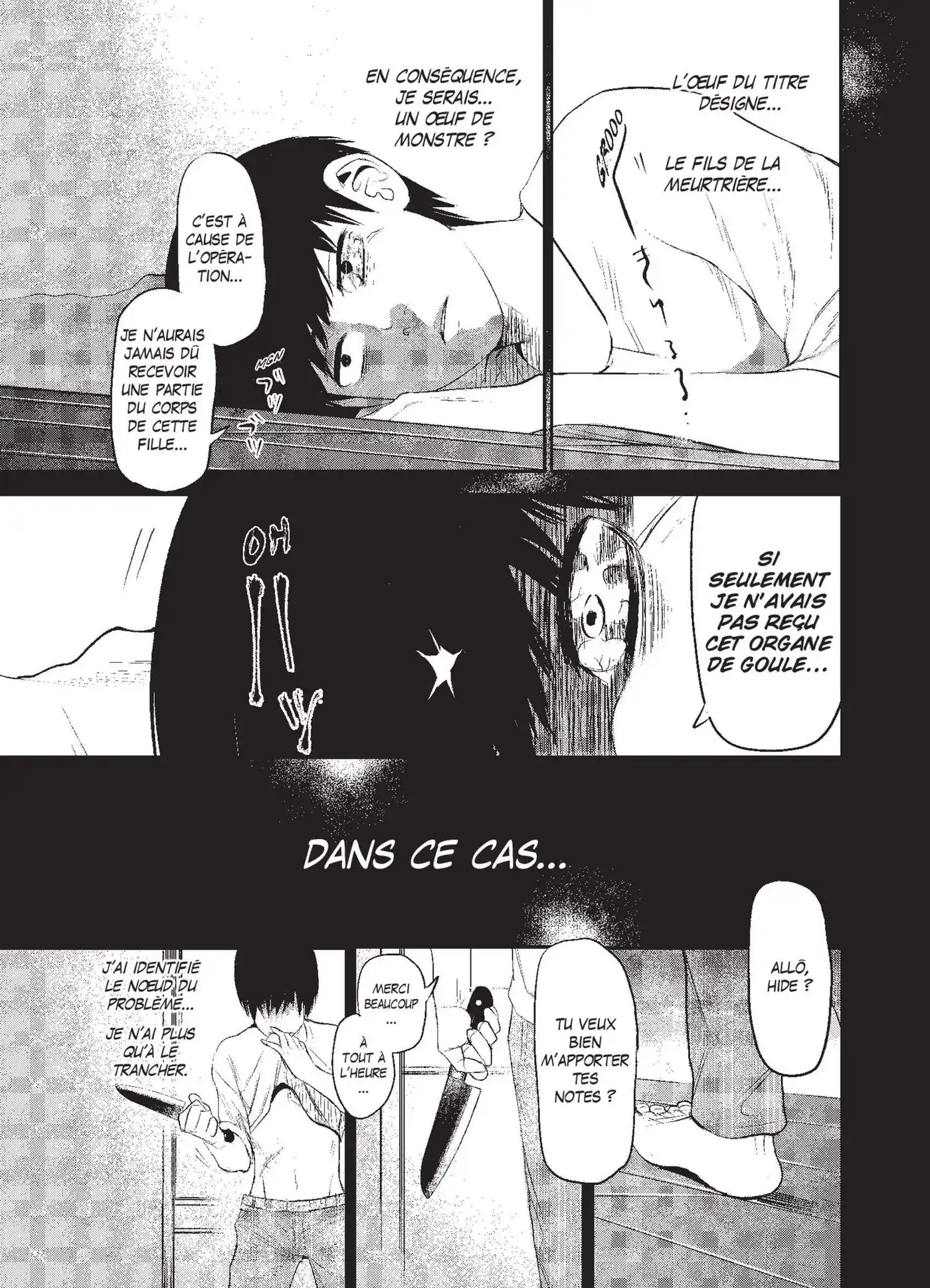 Tokyo Ghoul 1 page 93