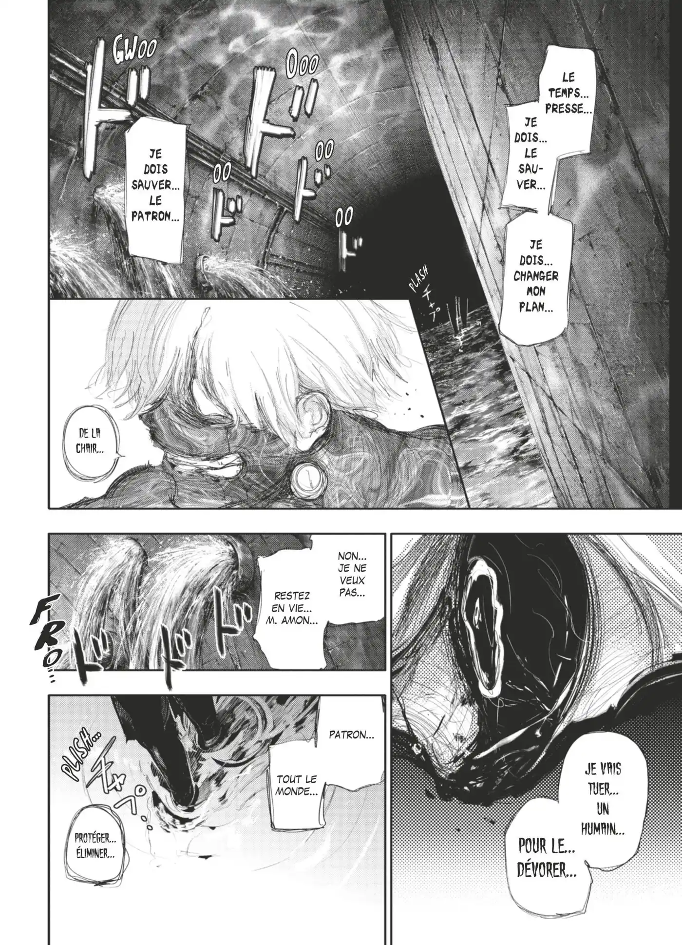 Tokyo Ghoul 14 page 72