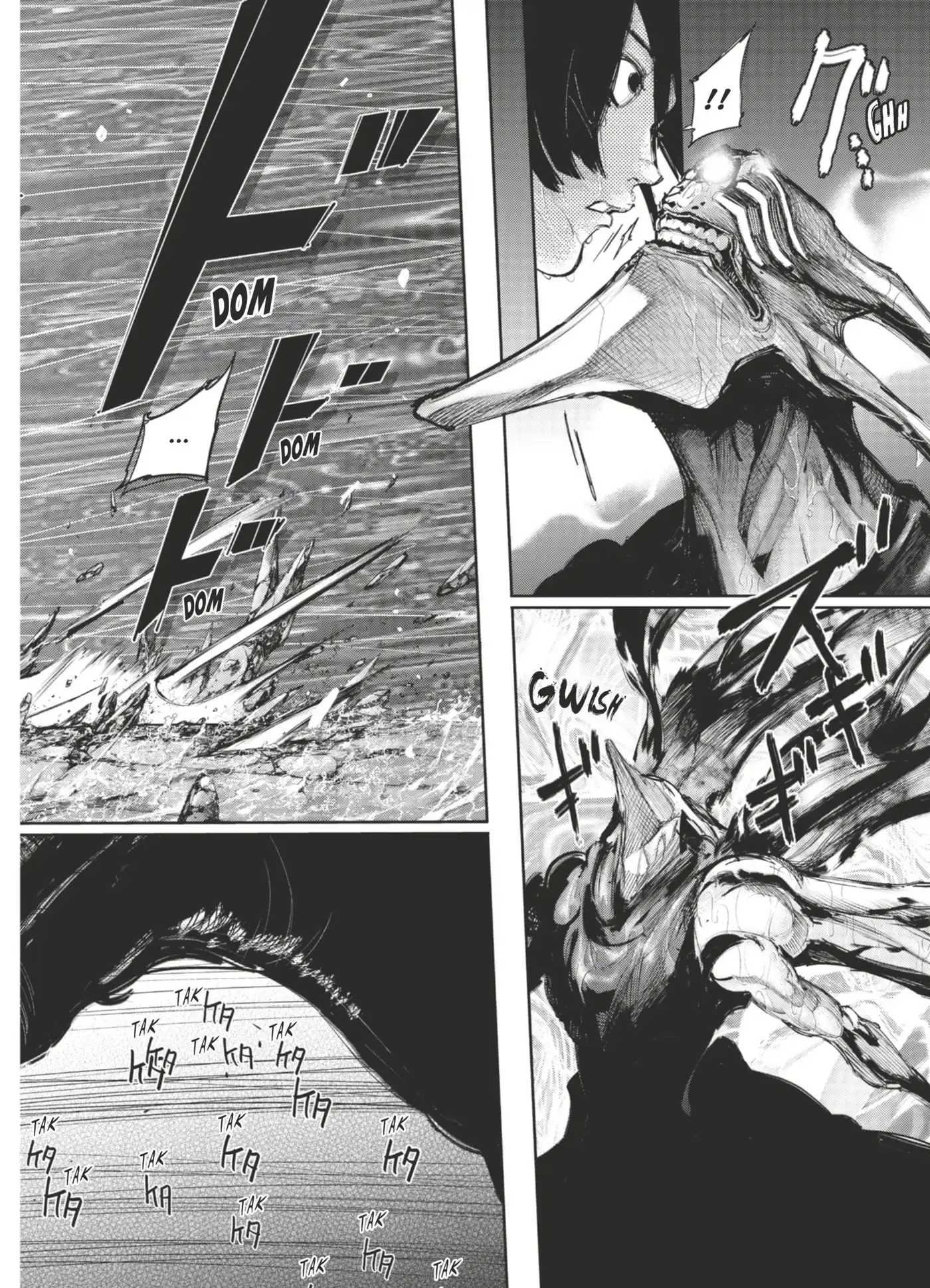 Tokyo Ghoul 14 page 82