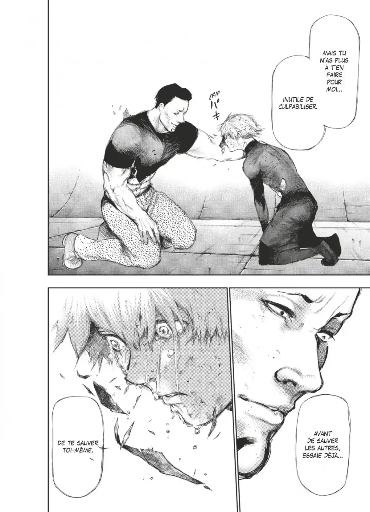 Tokyo Ghoul 11 page 123