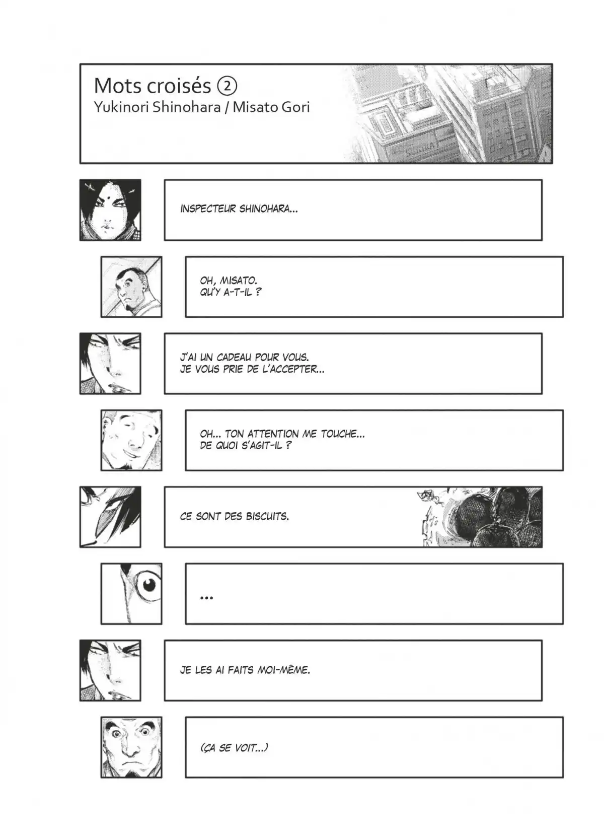 Tokyo Ghoul 11 page 153