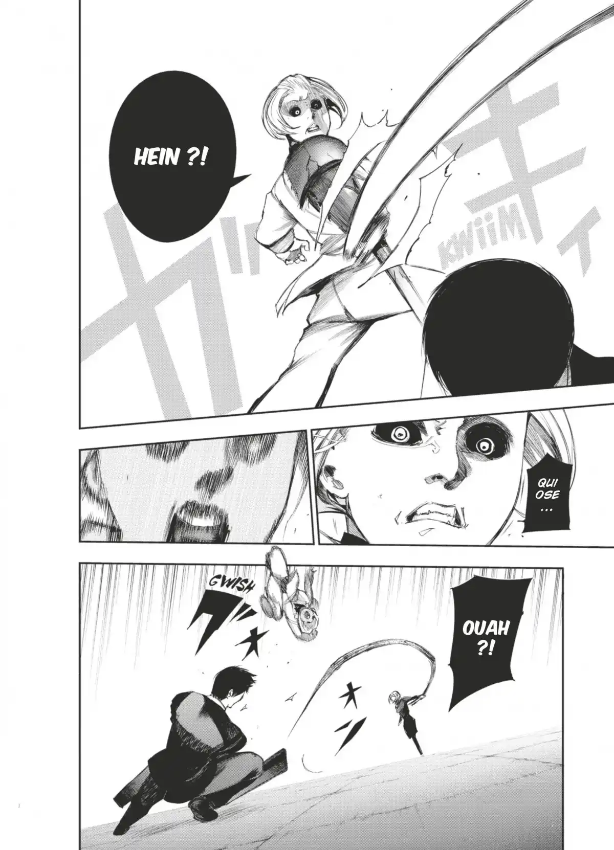 Tokyo Ghoul 11 page 16