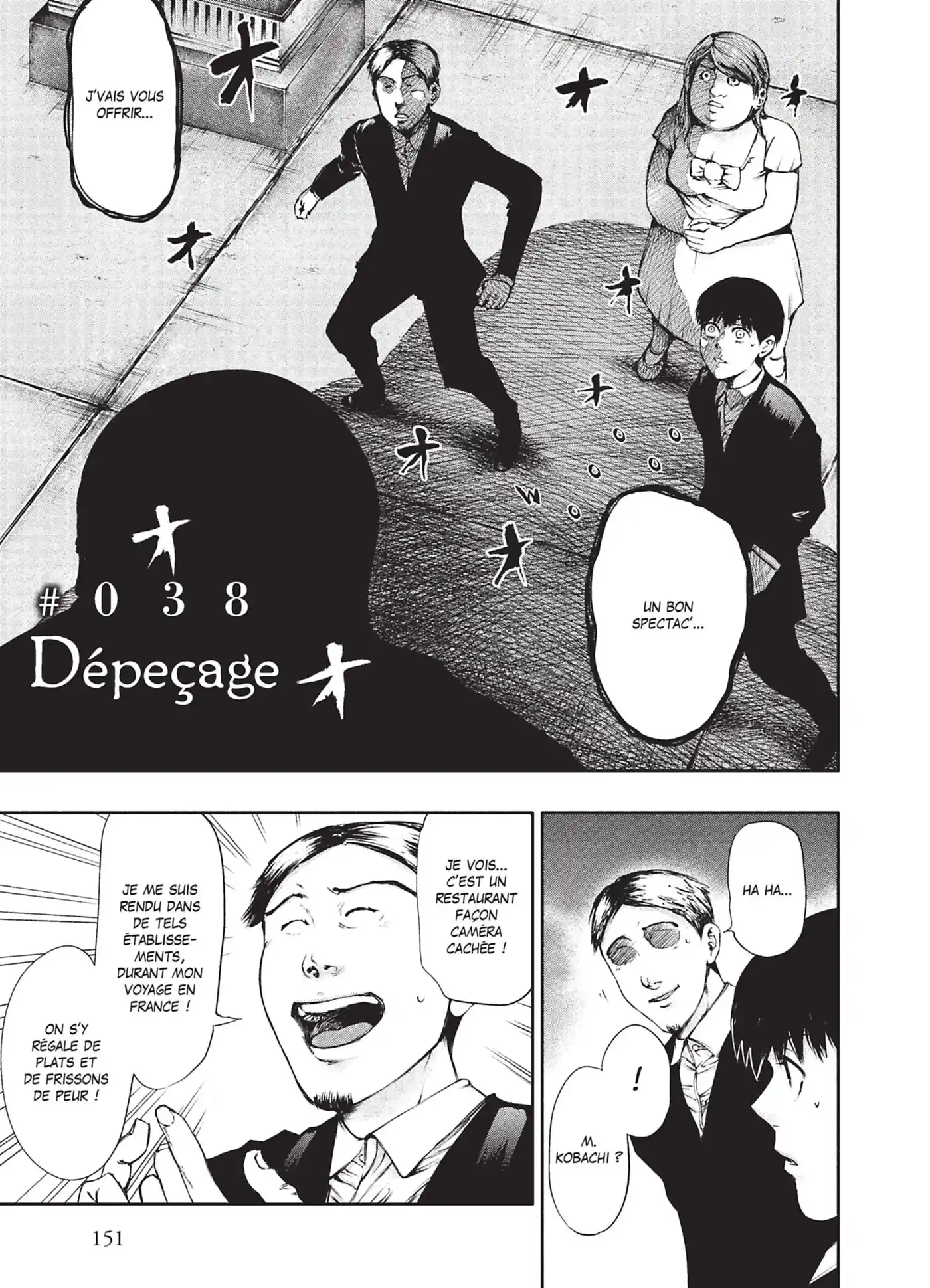 Tokyo Ghoul 4 page 153