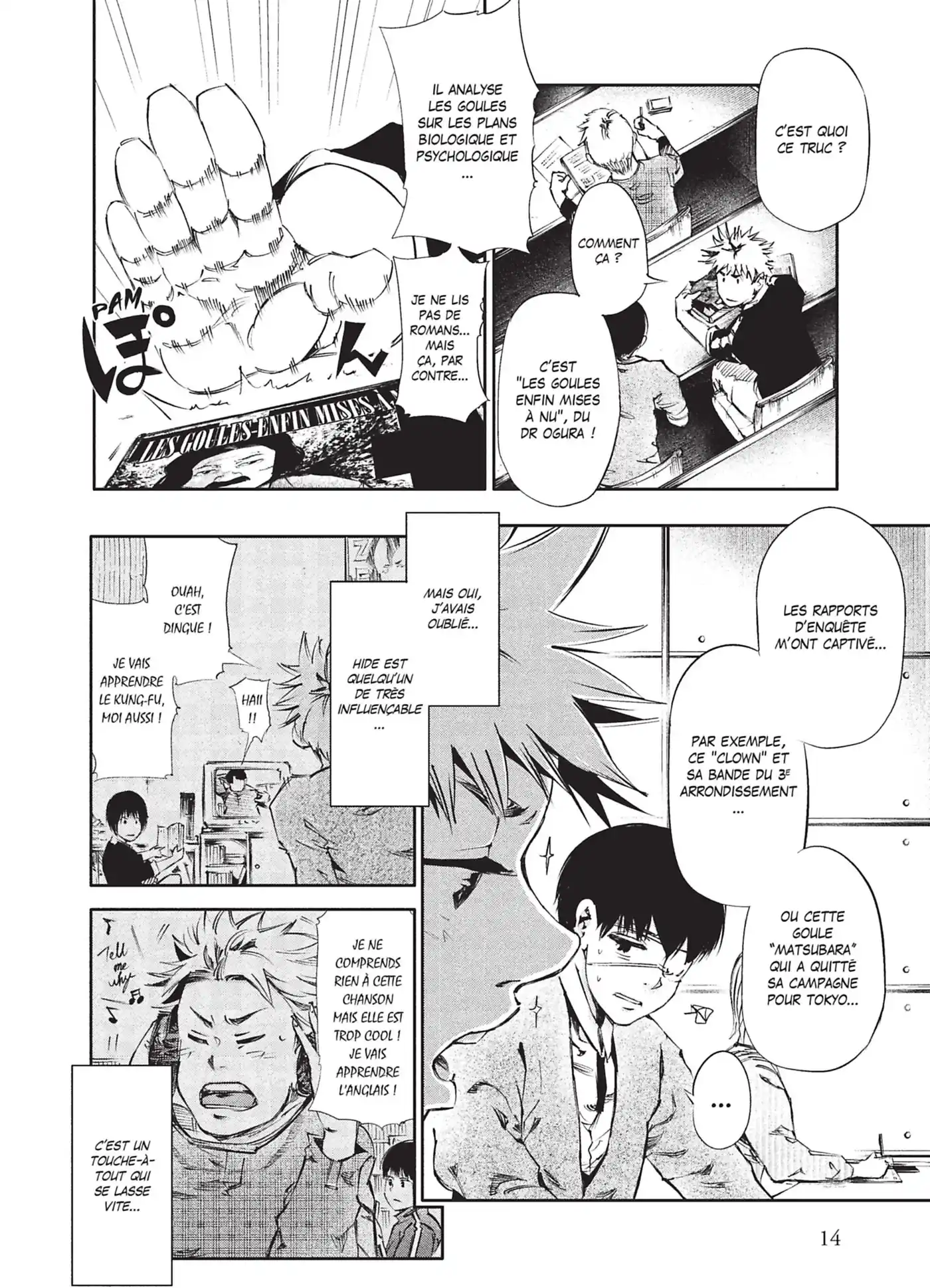 Tokyo Ghoul 4 page 16