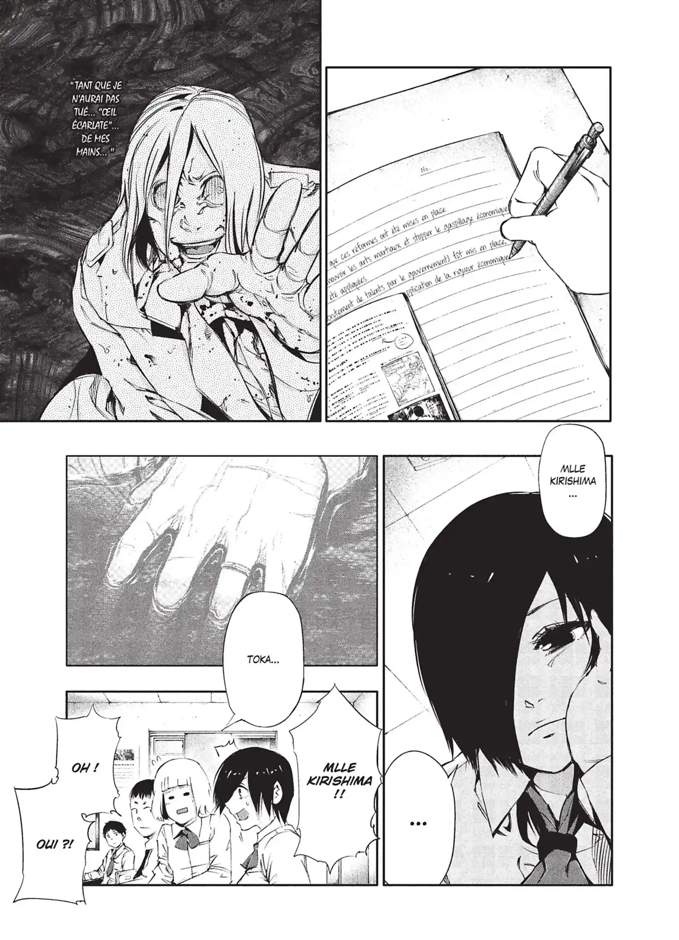 Tokyo Ghoul 4 page 25