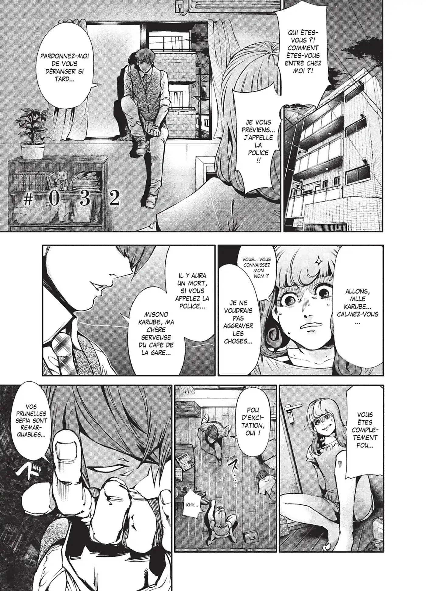 Tokyo Ghoul 4 page 43