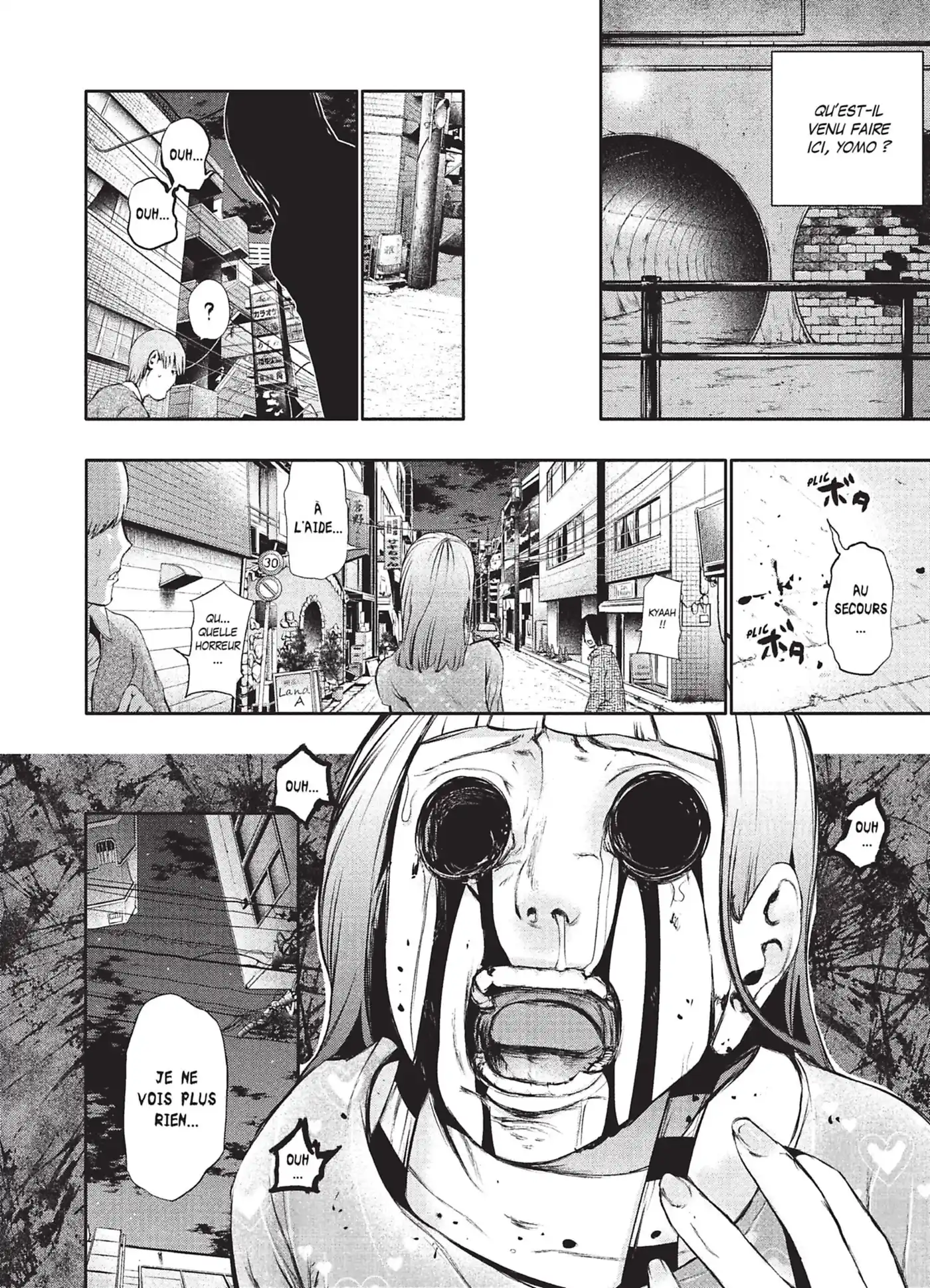 Tokyo Ghoul 4 page 54