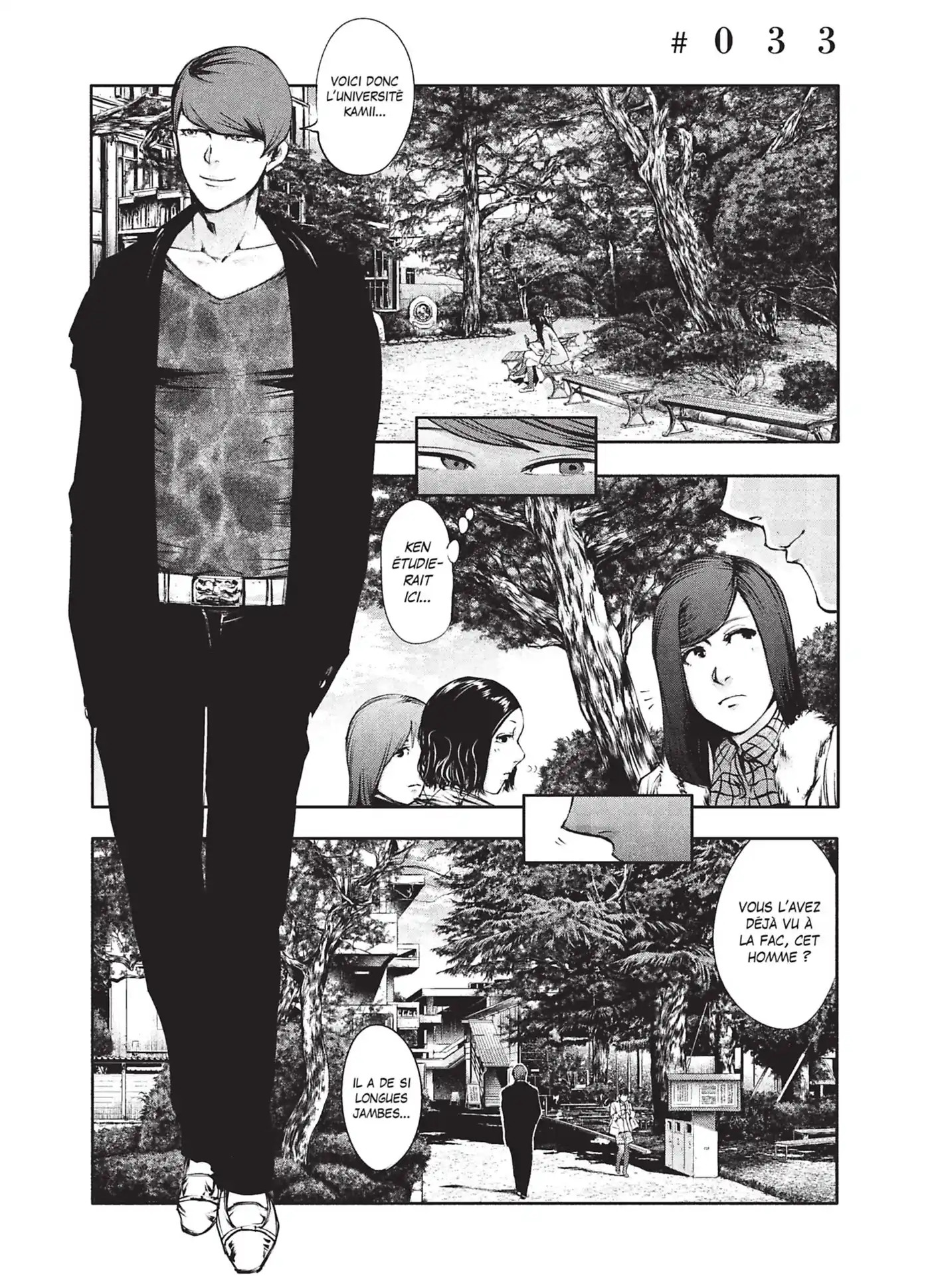 Tokyo Ghoul 4 page 61