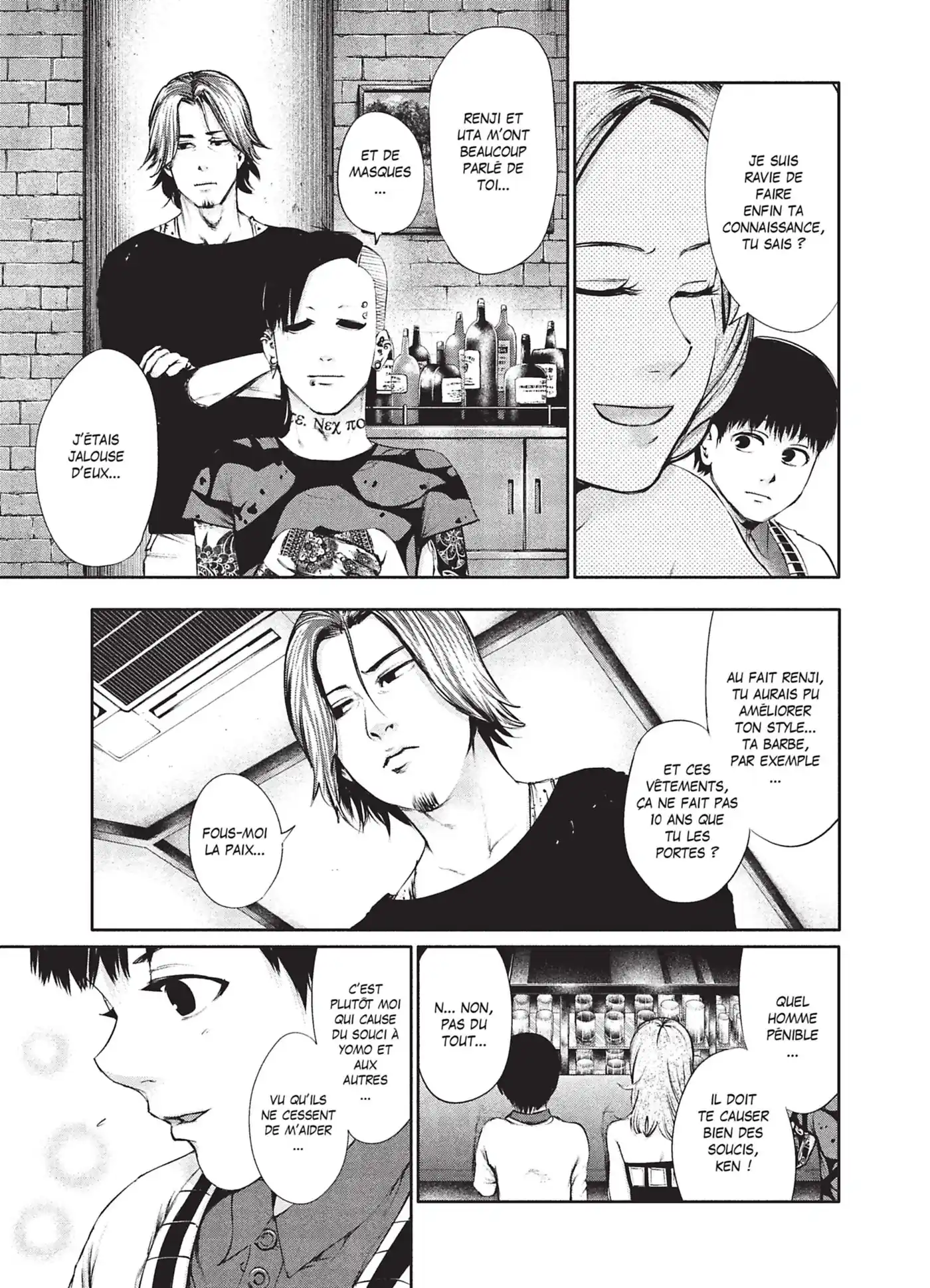 Tokyo Ghoul 4 page 81