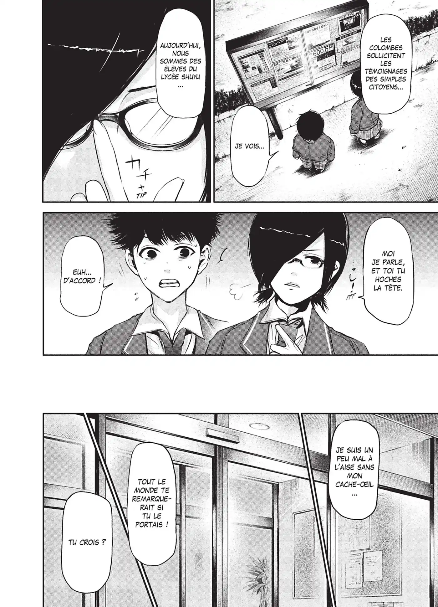 Tokyo Ghoul 3 page 14