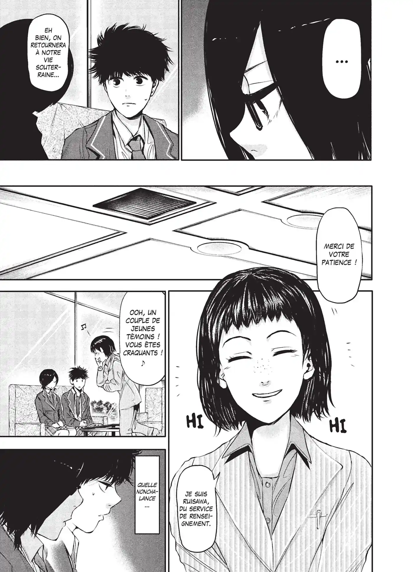 Tokyo Ghoul 3 page 17