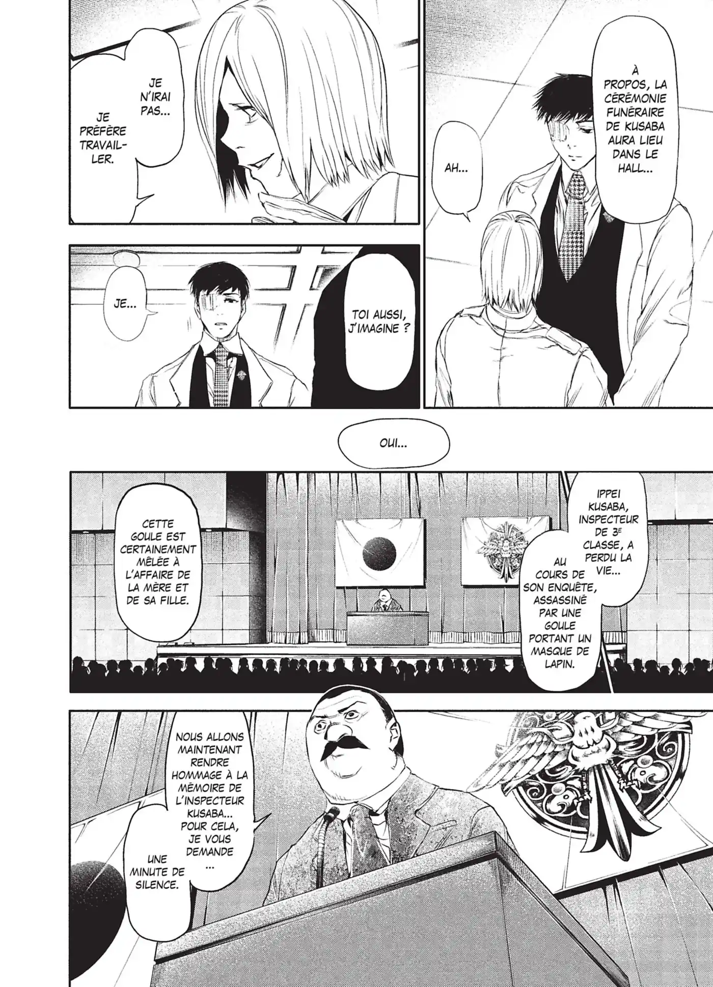 Tokyo Ghoul 3 page 32