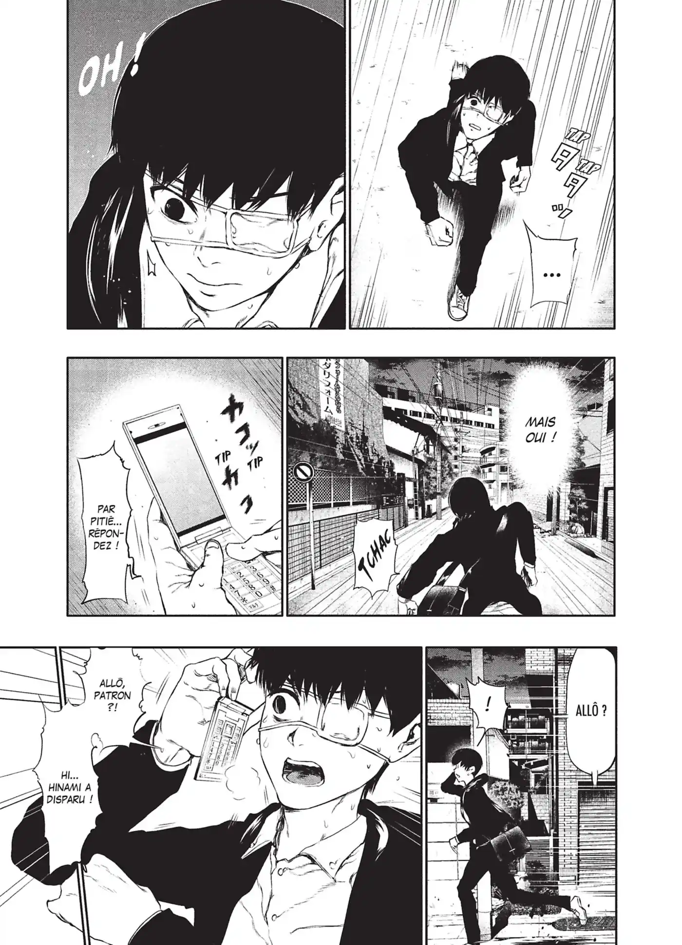 Tokyo Ghoul 3 page 63