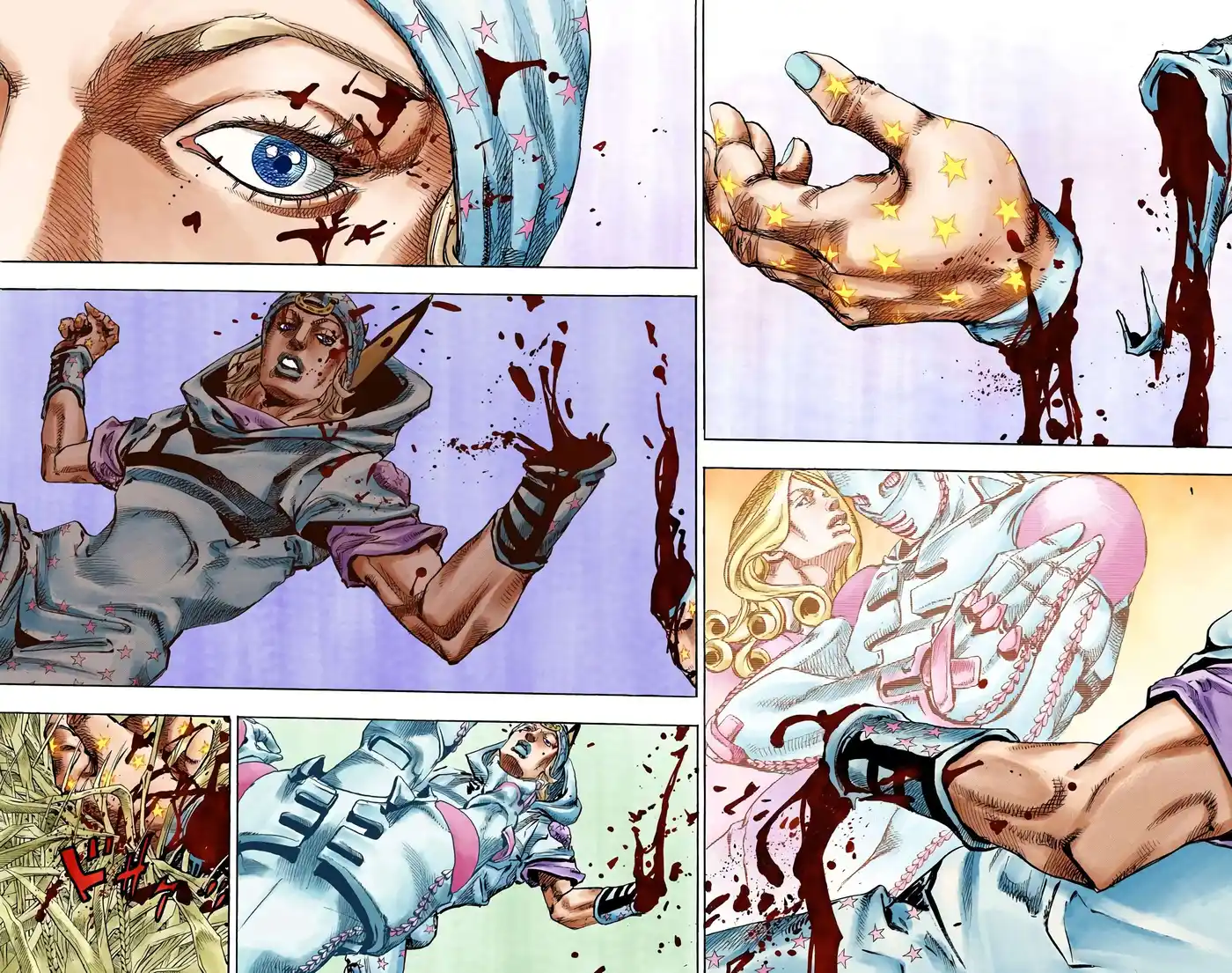 JoJo’s Bizarre Adventure : Steel Ball Run 21 page 5