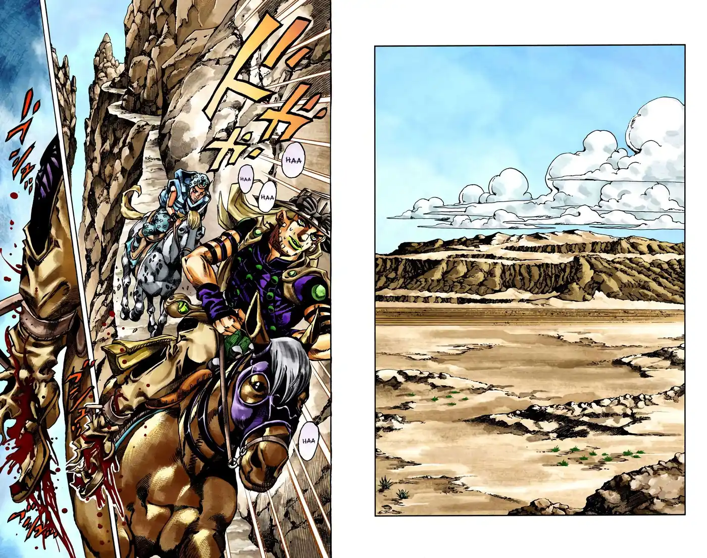 JoJo’s Bizarre Adventure : Steel Ball Run 5 page 3