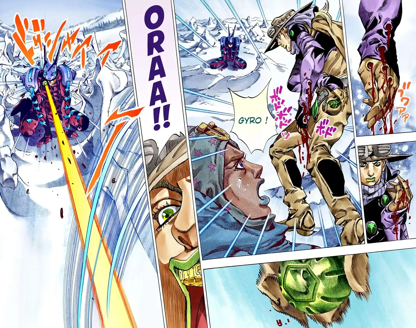 JoJo’s Bizarre Adventure : Steel Ball Run 14 page 16