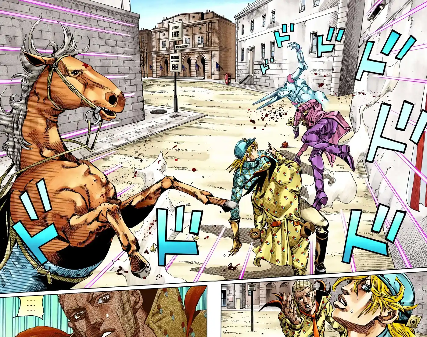 JoJo’s Bizarre Adventure : Steel Ball Run 18 page 4