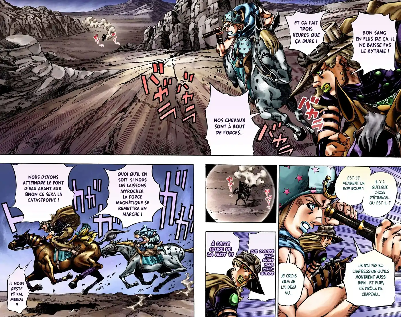 JoJo’s Bizarre Adventure : Steel Ball Run 4 page 3