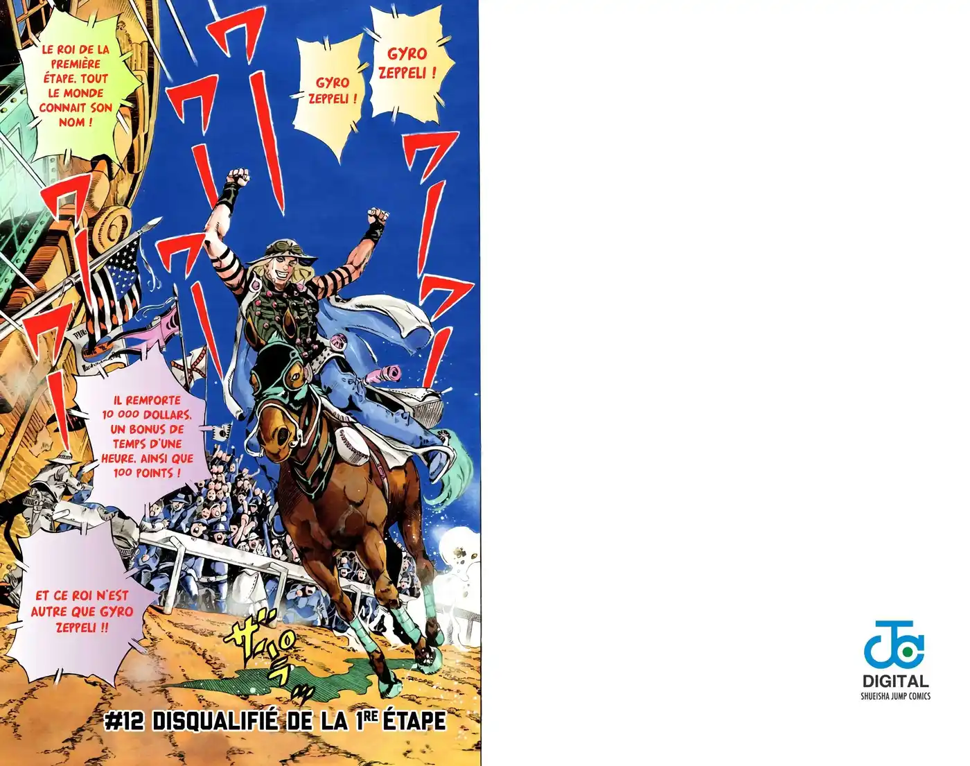 JoJo’s Bizarre Adventure : Steel Ball Run 3 page 2