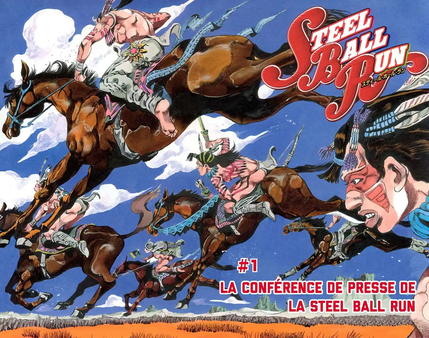 JoJo’s Bizarre Adventure : Steel Ball Run 1 page 3