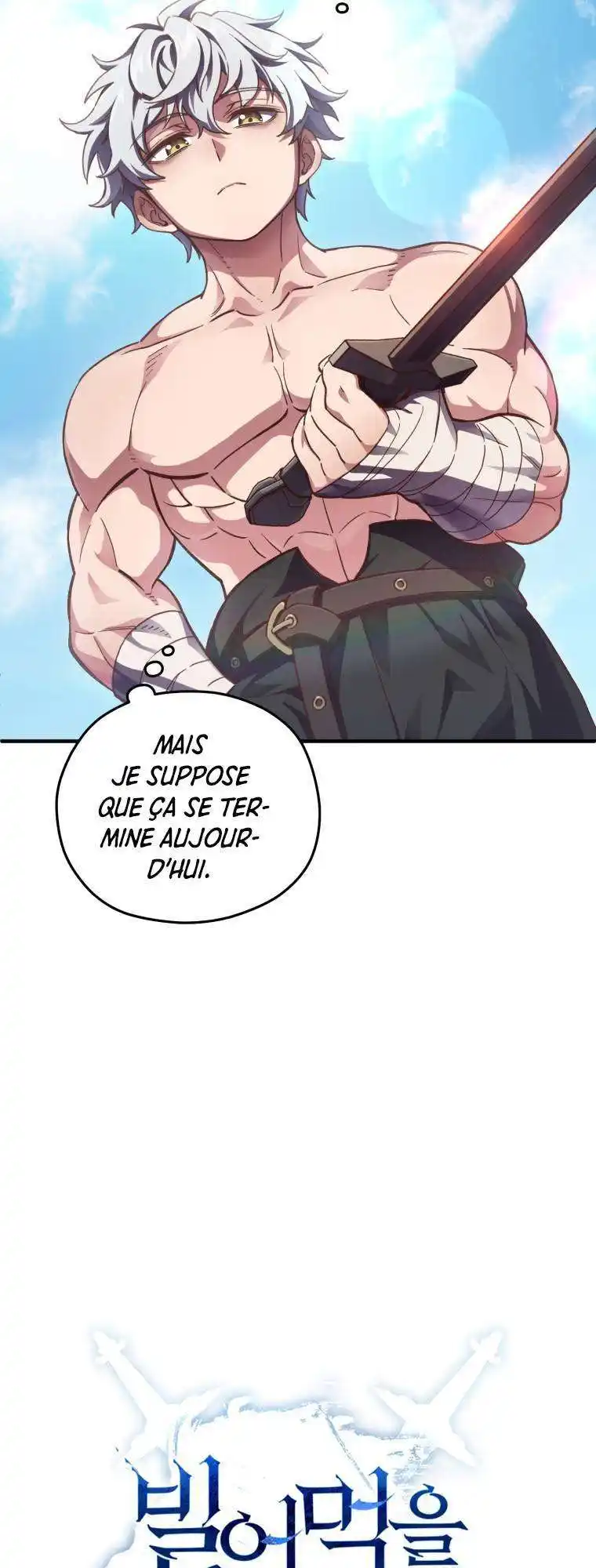 Damn Reincarnation 2 page 6
