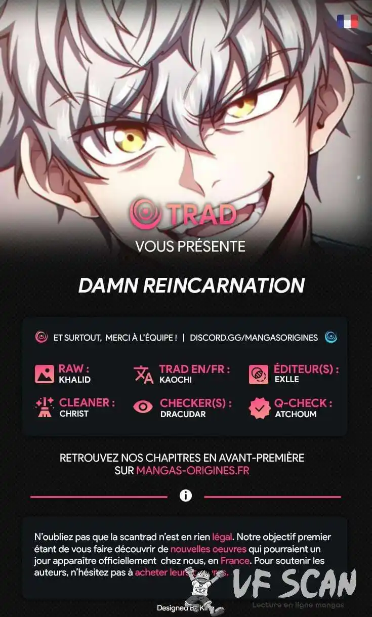 Damn Reincarnation 39 page 1