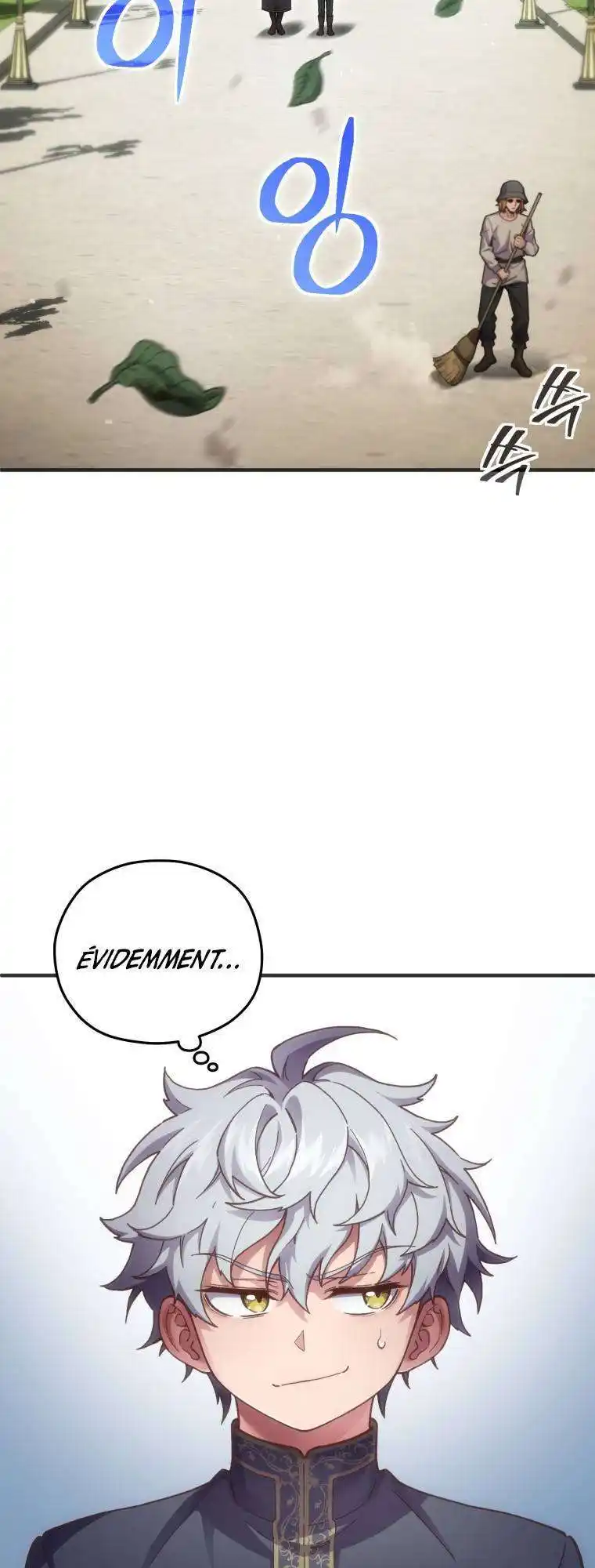 Damn Reincarnation 3 page 3