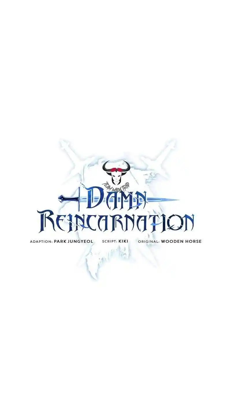 Damn Reincarnation 55 page 12