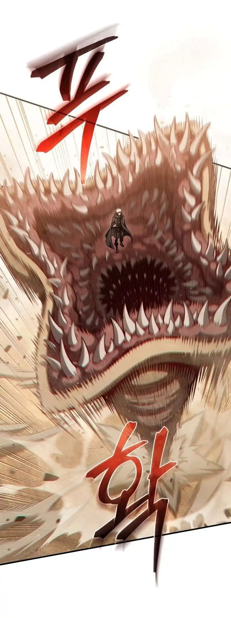 Damn Reincarnation 55 page 29