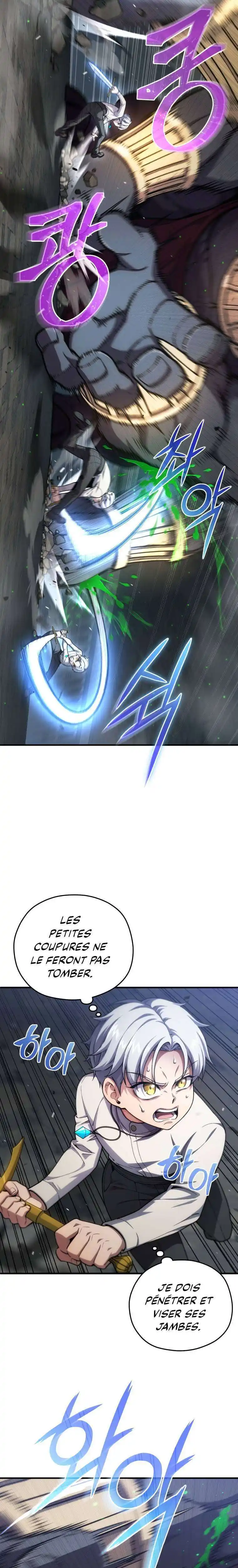 Damn Reincarnation 12 page 3