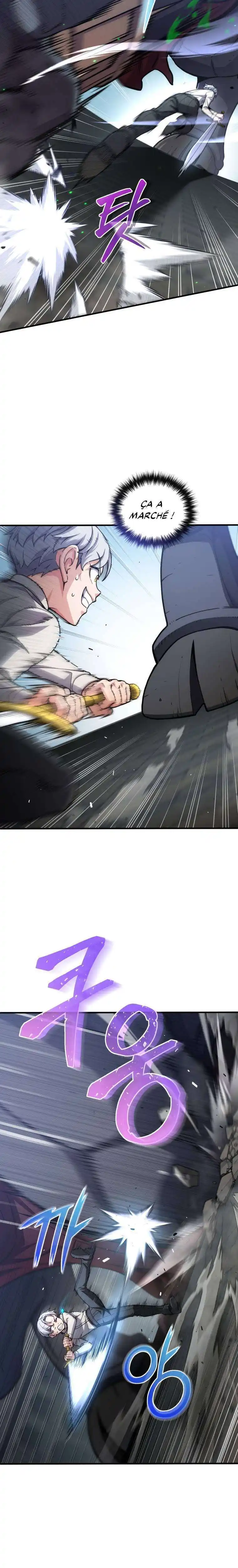 Damn Reincarnation 12 page 4