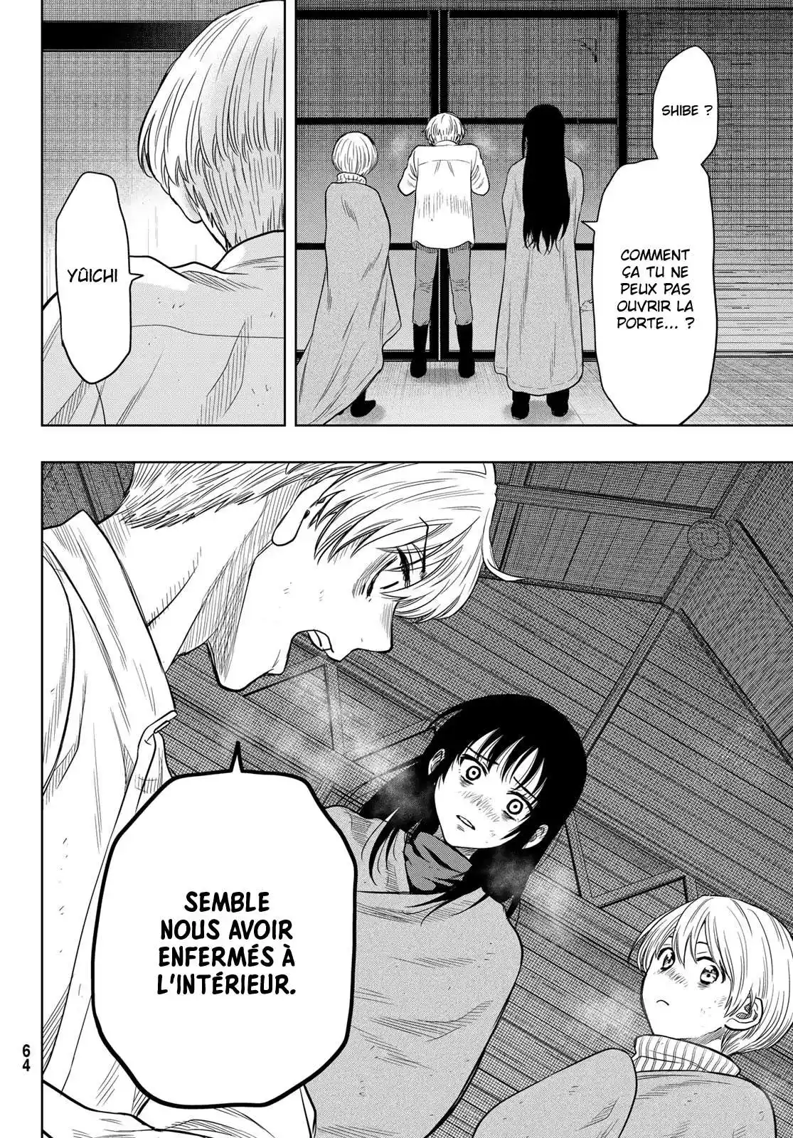 Friends Games 120 page 3