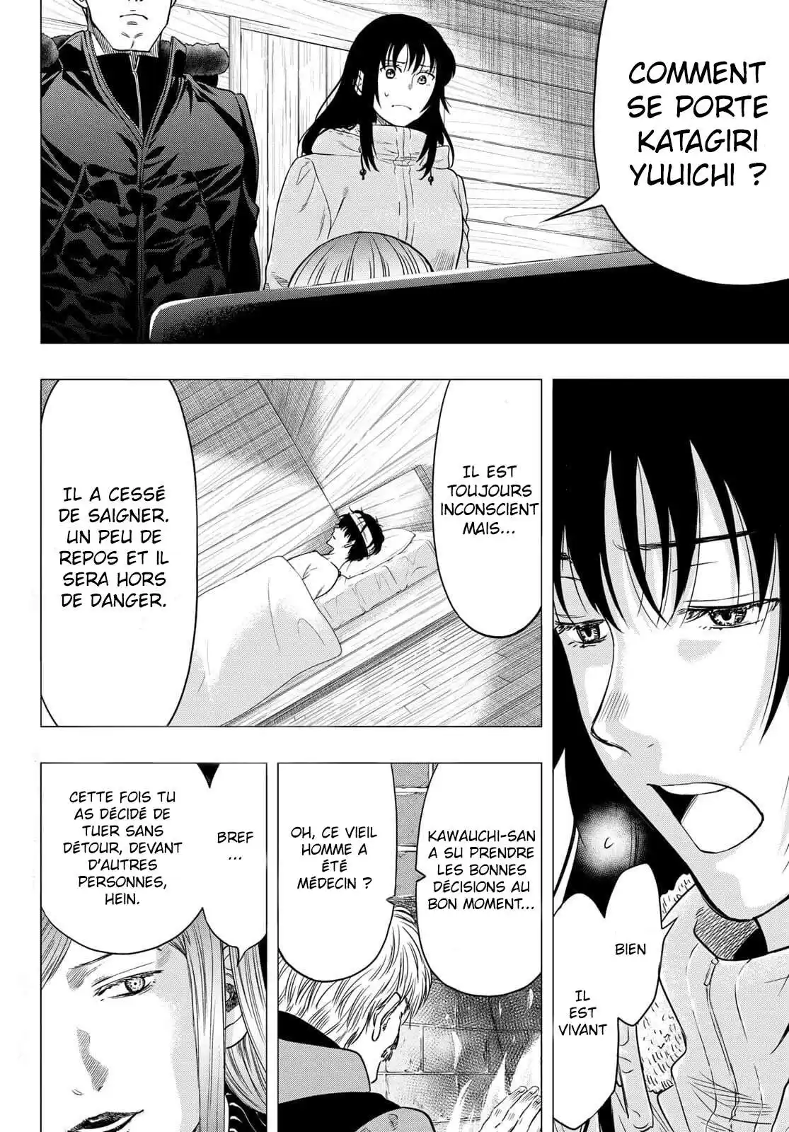 Friends Games 94 page 8