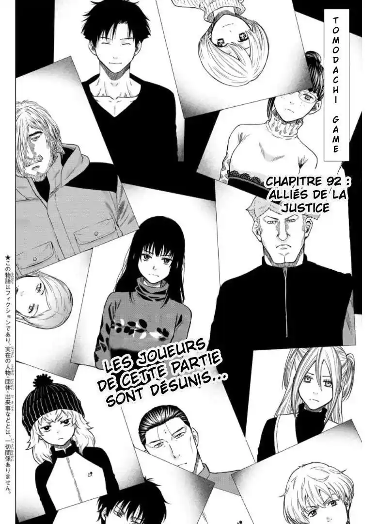 Friends Games 92 page 2