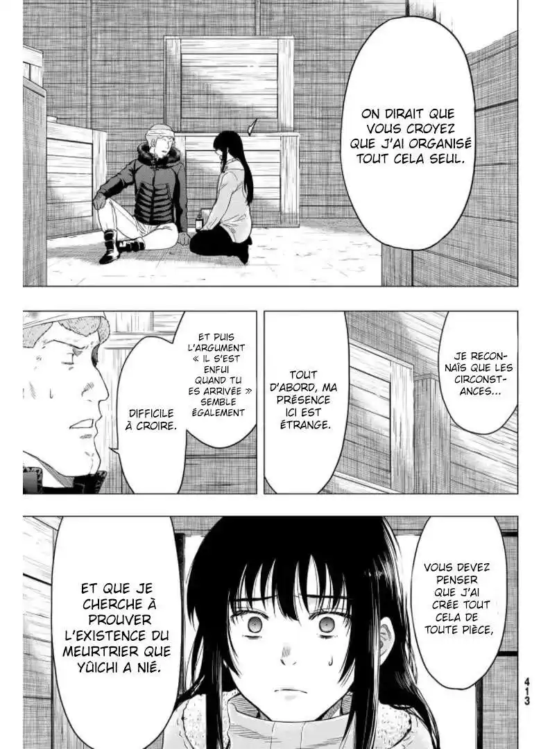Friends Games 92 page 5