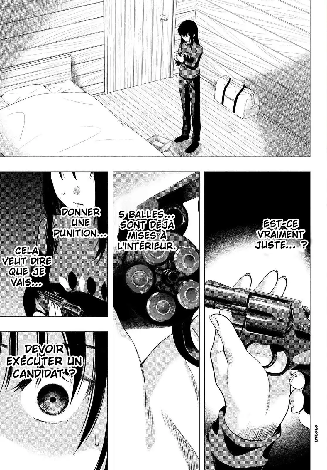 Friends Games 95 page 4