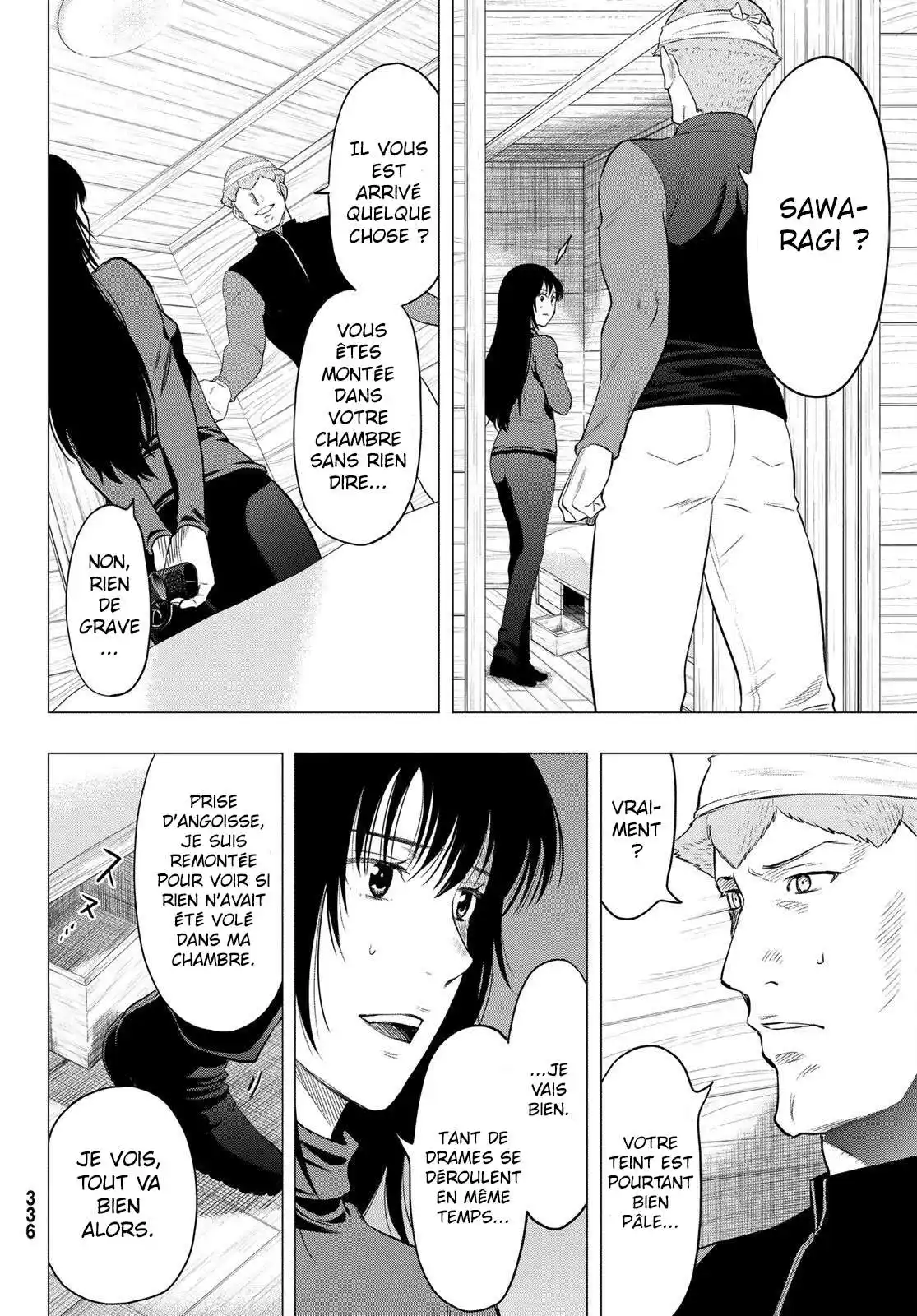 Friends Games 95 page 5