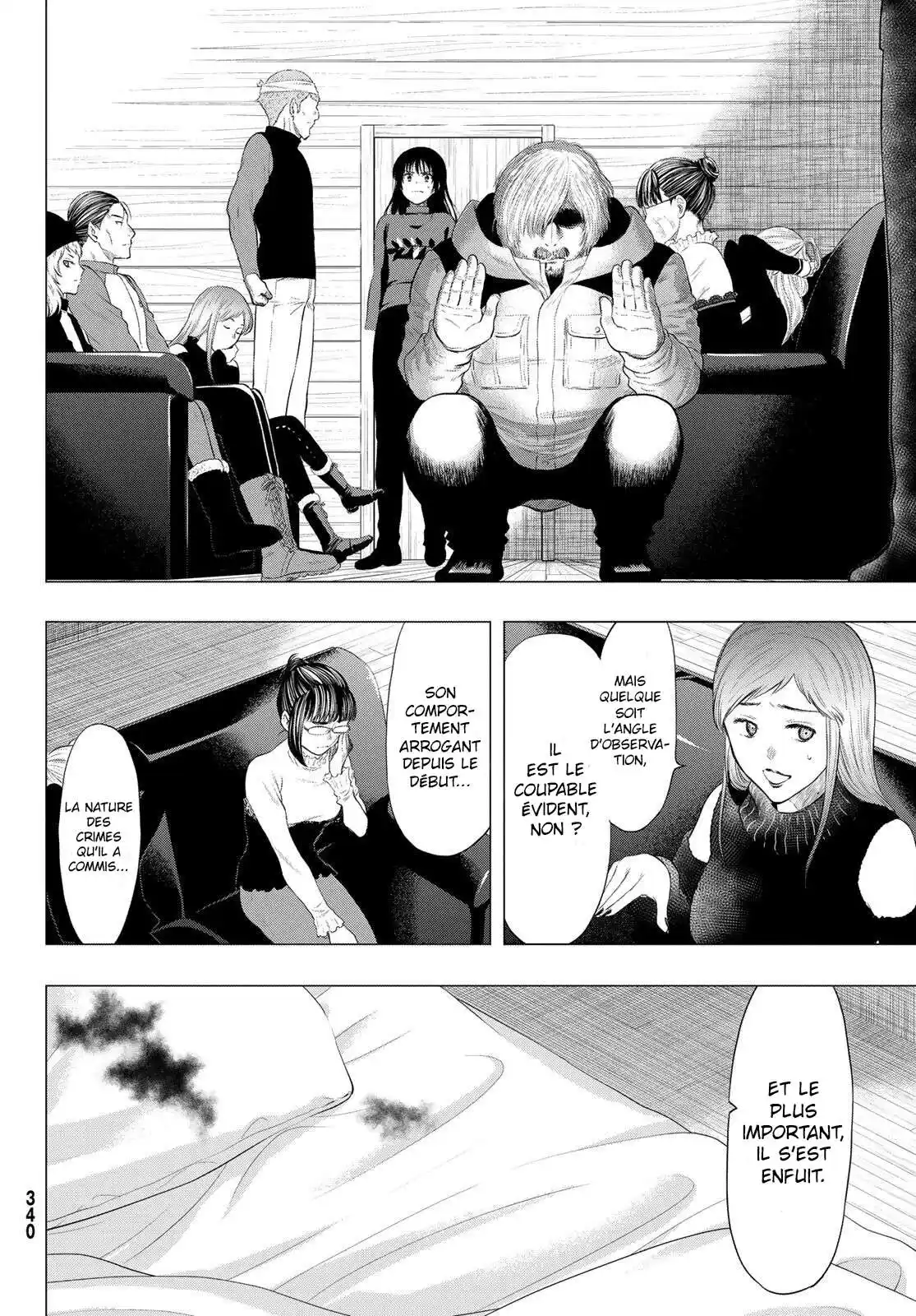 Friends Games 95 page 9