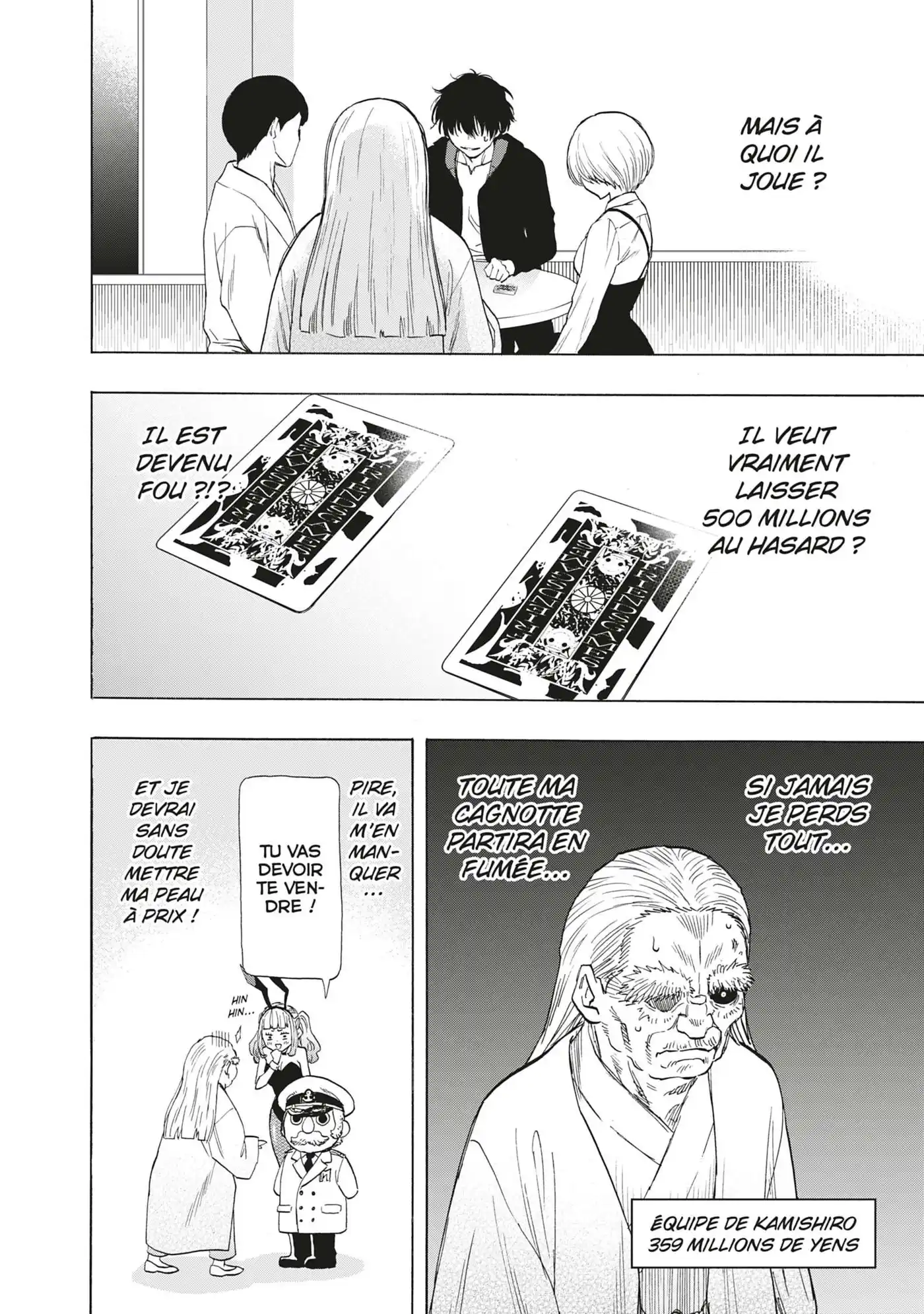 Friends Games 59 page 4