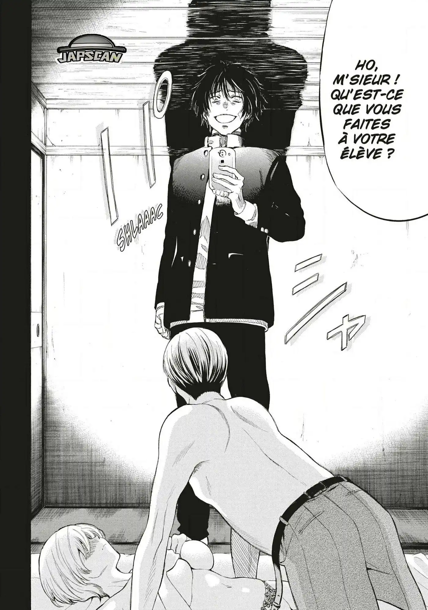 Friends Games 35 page 2