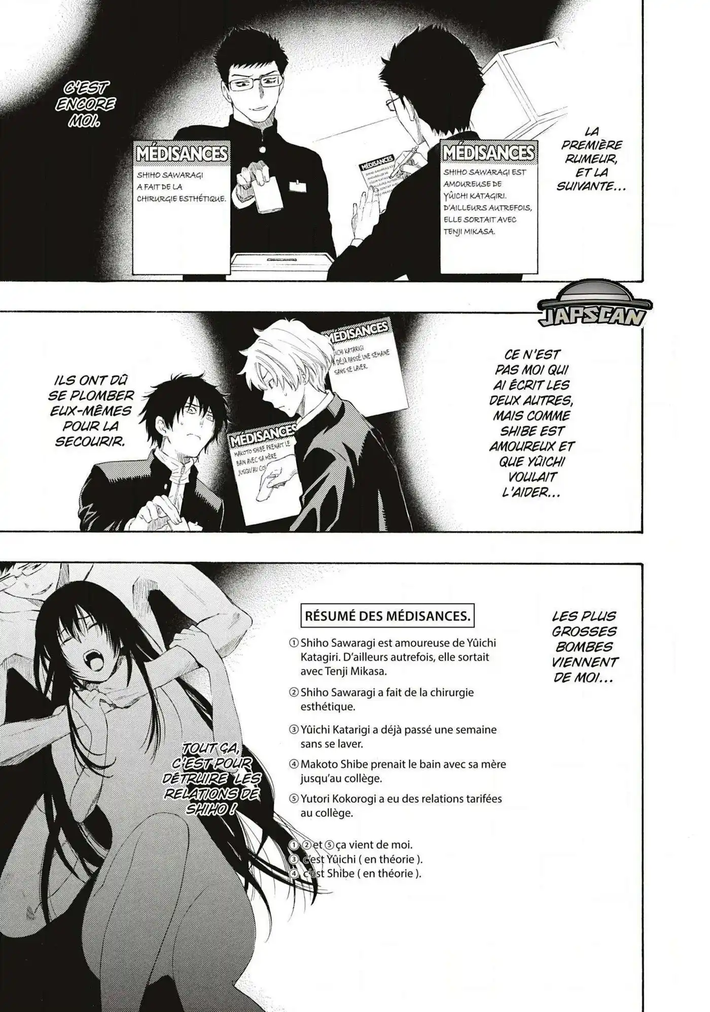 Friends Games 7 page 2