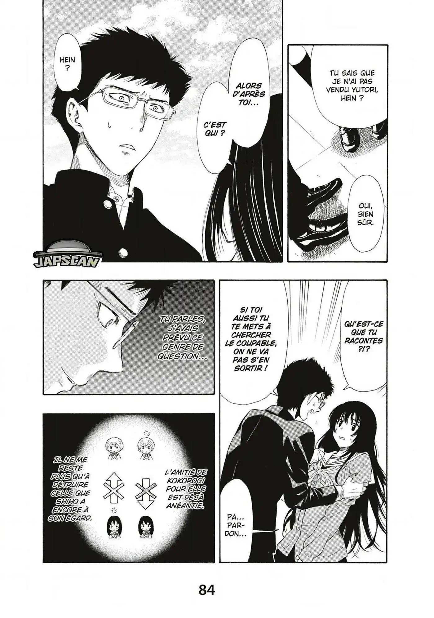 Friends Games 7 page 3