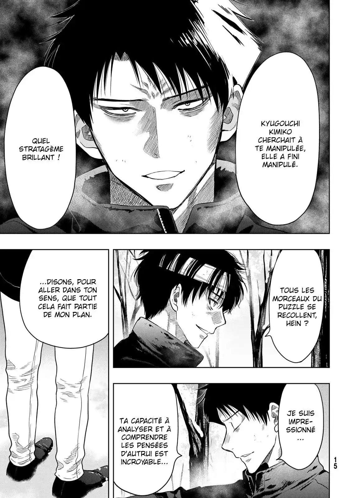 Friends Games 111 page 10